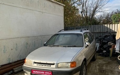 Toyota Sprinter Carib III, 1996 год, 300 000 рублей, 1 фотография
