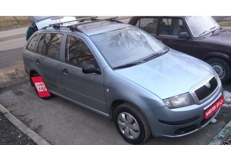 Skoda Fabia I, 2005 год, 200 000 рублей, 1 фотография