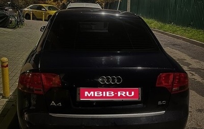 Audi A4, 2006 год, 660 000 рублей, 1 фотография