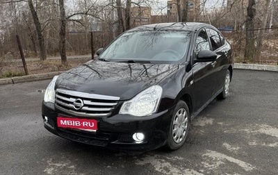 Nissan Almera, 2014 год, 730 000 рублей, 1 фотография