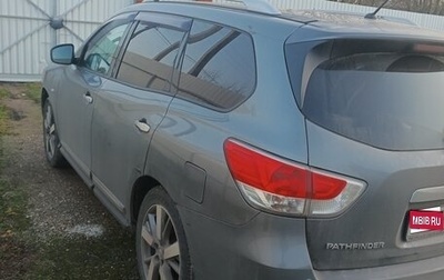 Nissan Pathfinder, 2015 год, 1 490 000 рублей, 1 фотография