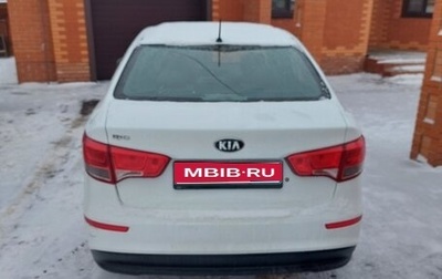 KIA Rio III рестайлинг, 2016 год, 1 000 000 рублей, 1 фотография