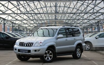 Toyota Land Cruiser Prado 120 рестайлинг, 2006 год, 1 999 000 рублей, 1 фотография