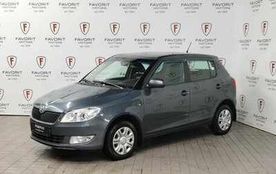 Skoda Fabia II, 2014 год, 539 000 рублей, 1 фотография