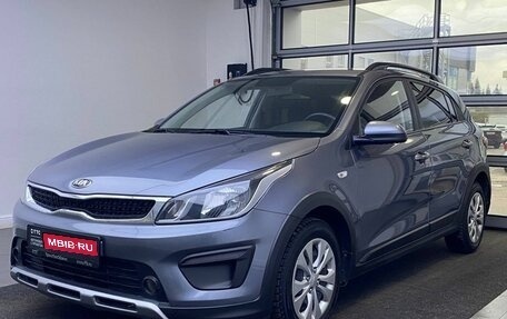 KIA Rio IV, 2018 год, 1 499 000 рублей, 1 фотография