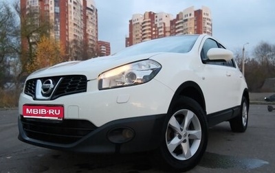 Nissan Qashqai, 2011 год, 1 150 000 рублей, 1 фотография