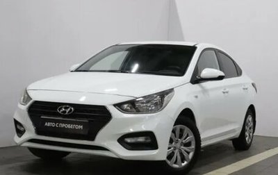 Hyundai Solaris II рестайлинг, 2018 год, 1 000 000 рублей, 1 фотография