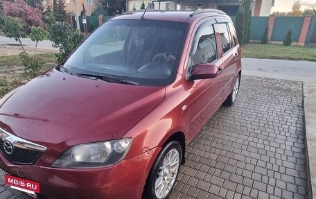 Mazda 2 III, 2004 год, 290 000 рублей, 2 фотография