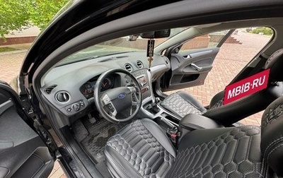 Ford Mondeo IV, 2014 год, 1 420 000 рублей, 1 фотография