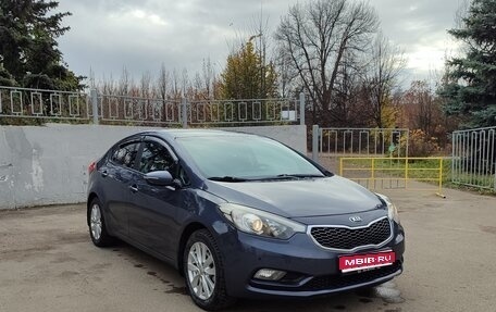 KIA Cerato III, 2014 год, 1 250 000 рублей, 1 фотография