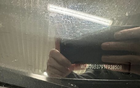 Mercedes-Benz C-Класс, 2019 год, 3 950 000 рублей, 5 фотография