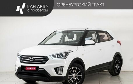 Hyundai Creta I рестайлинг, 2019 год, 1 655 000 рублей, 1 фотография