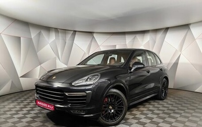 Porsche Cayenne III, 2016 год, 6 999 000 рублей, 1 фотография