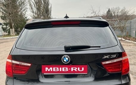 BMW X3, 2017 год, 2 800 000 рублей, 4 фотография