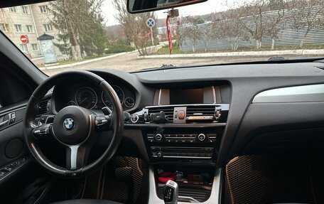 BMW X3, 2017 год, 2 800 000 рублей, 12 фотография