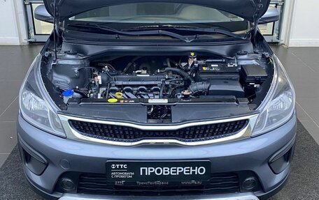 KIA Rio IV, 2018 год, 1 499 000 рублей, 11 фотография