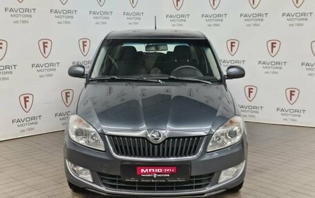 Skoda Fabia II, 2014 год, 539 000 рублей, 2 фотография
