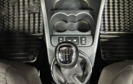 Skoda Fabia II, 2014 год, 539 000 рублей, 13 фотография