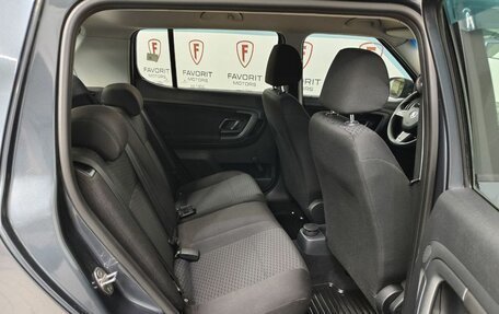 Skoda Fabia II, 2014 год, 539 000 рублей, 16 фотография