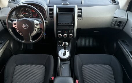 Nissan X-Trail, 2007 год, 1 050 000 рублей, 7 фотография