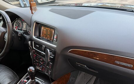 Audi Q5, 2011 год, 1 550 000 рублей, 5 фотография