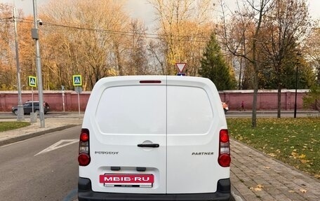 Peugeot Partner II рестайлинг 2, 2014 год, 950 000 рублей, 23 фотография