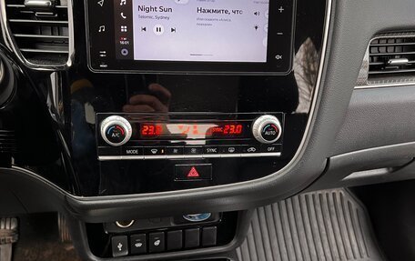 Mitsubishi Outlander III рестайлинг 3, 2020 год, 2 112 000 рублей, 37 фотография