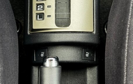 Hyundai Getz I рестайлинг, 2010 год, 685 000 рублей, 15 фотография