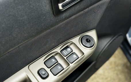 Hyundai Getz I рестайлинг, 2010 год, 685 000 рублей, 18 фотография