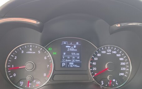 KIA Cerato III, 2014 год, 1 250 000 рублей, 7 фотография