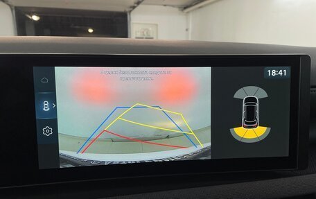 Hyundai Tucson, 2025 год, 4 188 000 рублей, 7 фотография