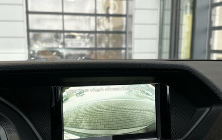 Mercedes-Benz E-Класс, 2011 год, 1 720 000 рублей, 8 фотография