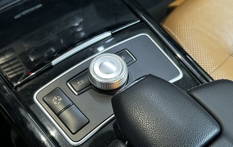 Mercedes-Benz E-Класс, 2011 год, 1 720 000 рублей, 9 фотография