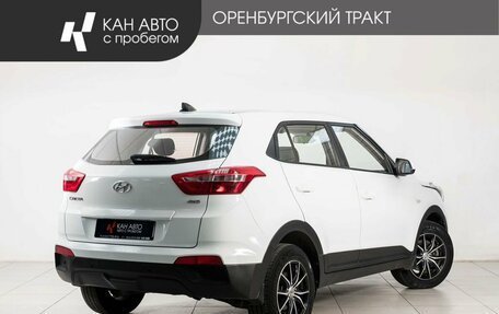 Hyundai Creta I рестайлинг, 2019 год, 1 655 000 рублей, 3 фотография