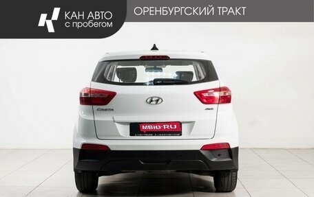Hyundai Creta I рестайлинг, 2019 год, 1 655 000 рублей, 4 фотография