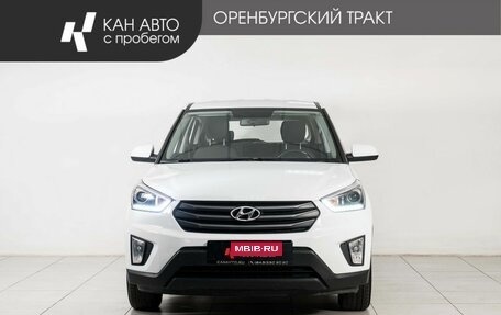 Hyundai Creta I рестайлинг, 2019 год, 1 655 000 рублей, 2 фотография