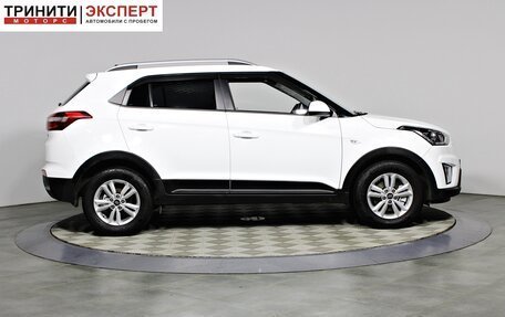 Hyundai Creta I рестайлинг, 2020 год, 1 997 000 рублей, 8 фотография