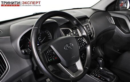 Hyundai Creta I рестайлинг, 2020 год, 1 997 000 рублей, 12 фотография