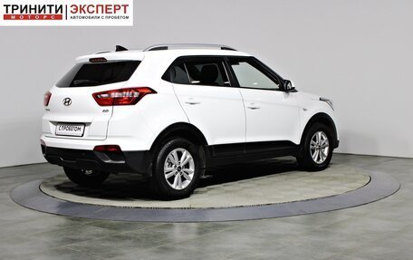 Hyundai Creta I рестайлинг, 2020 год, 1 997 000 рублей, 4 фотография