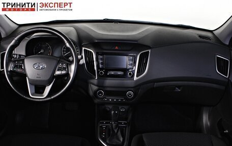 Hyundai Creta I рестайлинг, 2020 год, 1 997 000 рублей, 10 фотография