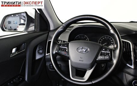 Hyundai Creta I рестайлинг, 2020 год, 1 997 000 рублей, 11 фотография