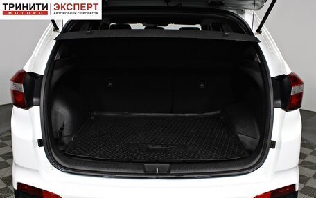 Hyundai Creta I рестайлинг, 2020 год, 1 997 000 рублей, 16 фотография