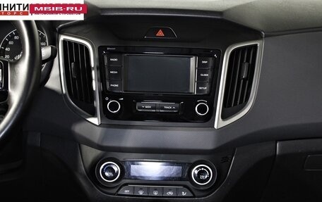 Hyundai Creta I рестайлинг, 2020 год, 1 997 000 рублей, 14 фотография