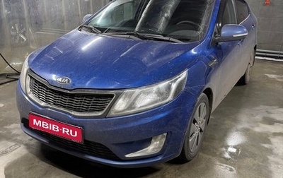 KIA Rio III рестайлинг, 2011 год, 745 000 рублей, 1 фотография