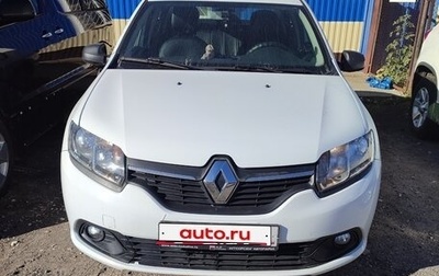 Renault Logan II, 2016 год, 650 000 рублей, 1 фотография