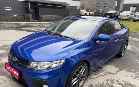 KIA Cerato III, 2012 год, 890 000 рублей, 3 фотография