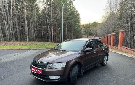 Skoda Octavia, 2014 год, 1 380 000 рублей, 1 фотография