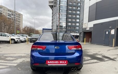 KIA Cerato III, 2012 год, 890 000 рублей, 7 фотография