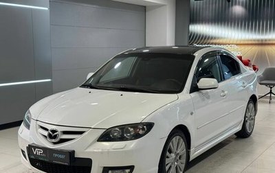 Mazda 3, 2008 год, 735 000 рублей, 1 фотография