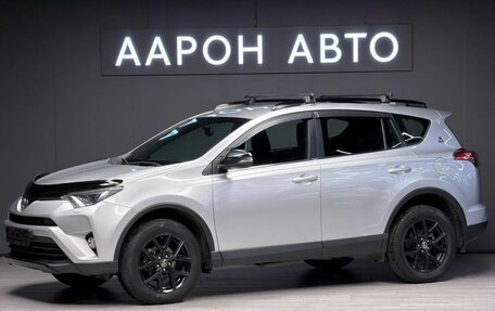 Toyota RAV4, 2018 год, 2 150 000 рублей, 1 фотография
